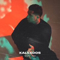 KALVADOS - Рассвет - Закат