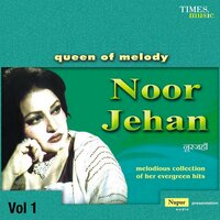 Noorjehan